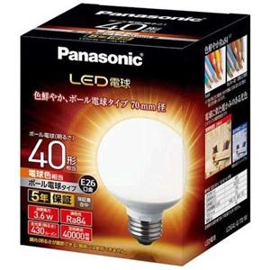 Panasonic パナソニック LED電球 LDR6L-W/RF6 レフ電球タイプ 電球色