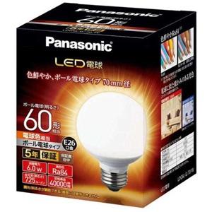 Panasonic（パナソニック） LED電球 LDG6L-G/70/W ボール電球タイプ