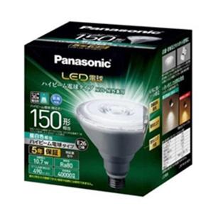 Panasonic（パナソニック） LED電球 ハイビーム電球 LDR11L-W/HB15 6個