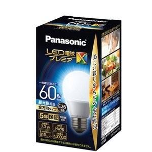 Panasonic パナソニック 在庫限り LED電球 LDA7D-D-G/S/Z6