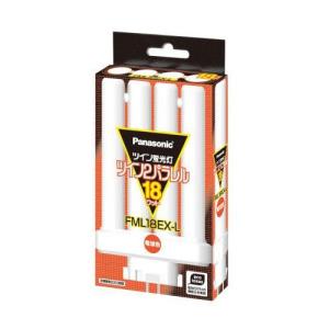Panasonic（パナソニック） ツイン2パラレル FML18EX-NF3 ナチュラル色