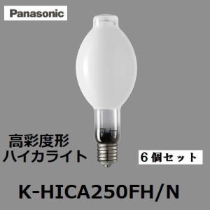 Panasonic（パナソニック） ハイカライト K-HICA150H/N (KHICA150HN
