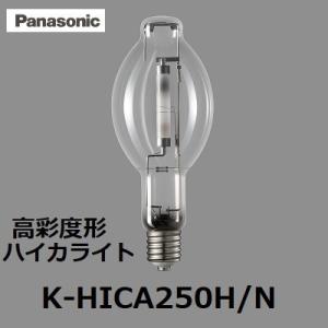 Panasonic（パナソニック） ハイカライト K-HICA150H/N (KHICA150HN