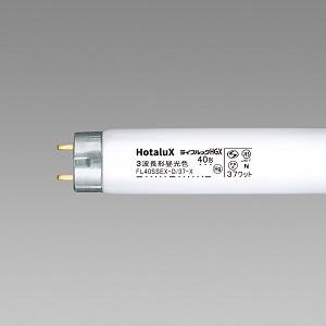 Hotalux (NEC) FL40SSEX-D/37-X2 25本入 昼光色 ライフルックHGX 40W形 直管スタータ形 (FL40SSEX-D/37-Xの後継品) FL40SSEXD37X2｜active-star