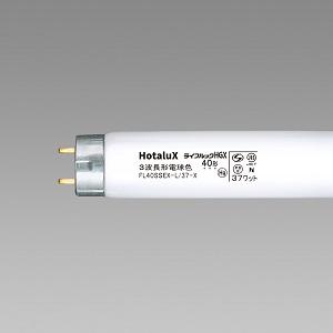 Hotalux (NEC) FL40SSEX-L/37-X2 25本入 電球色 ライフルックHGX 40W形 直管スタータ形 (FL40SSEX-L/37-Xの後継品) FL40SSEXL37X2｜active-star