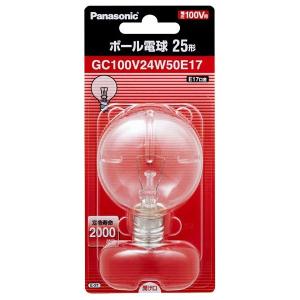 Panasonic LED電球 25形 10個入新品 Amazon | パナソニック ミニクリプトン型 パルック LED電球 口金