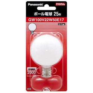Panasonic（パナソニック） ミニクリプトン電球 LDS100V36W・C・K 40W