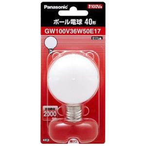 Panasonic（パナソニック） ミニ電球 LDS100V36W・C・2 クリア 40形