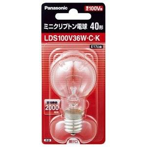 Panasonic（パナソニック） ミニクリプトン電球 LDS100V36W・C・K 40W
