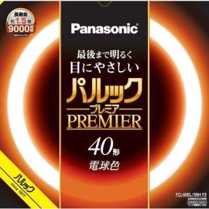 パルックプレミア パナソニック FCL30ENW/28HF3 ナチュラル色 30W形 丸