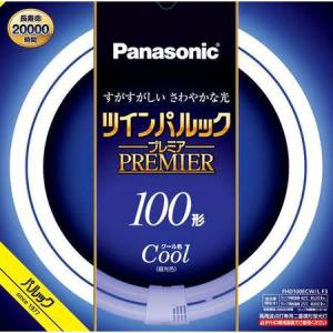 パナソニックFHD85ENW　ナショナルFHD70各種 概要 ツインパルックプレミア 85形（ナチュラル色） FHD85ENWL