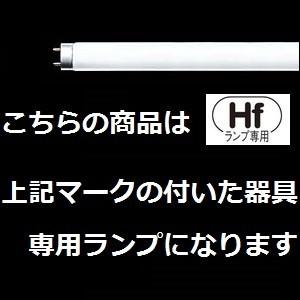 パナソニック FHF24SENF3 ナチュラル...の詳細画像1