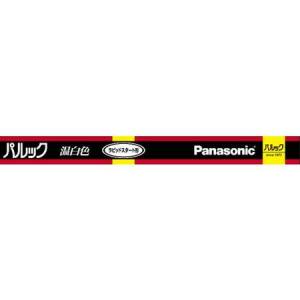 パルック パナソニック FLR110H・EX-N/A・100F3 10本入 パルック パナソニック FLR110H・EX-N/A・100F3 10本入