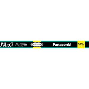 Panasonic FLR40S•D/M-X•36 ２５本入 flr40sdmx36f3_25_01.jpg