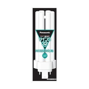 パナソニック ツイン3 FHT32EX-NF3 ナチュラル色 32W形 高周波点灯専用 コンパクト蛍...