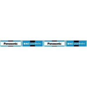 Panasonic（パナソニック） ハイライト FL20SS・W/18RF3 25本入 白色