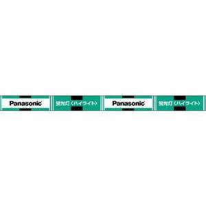 Panasonic（パナソニック） ツイン2 FDL27EX-NF3 ナチュラル色 27形