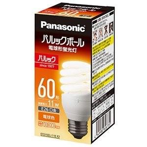 パルックボール パナソニック EFD15EL/11EF2 10個セット 電球色 パルックボール パナソニック EFD15EL/11EF2 10個セット 電球色