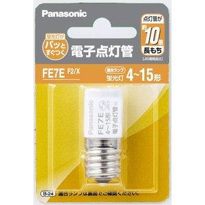 Panasonic（パナソニック） マルチハロゲン灯 MF100L/BUSC-P/N