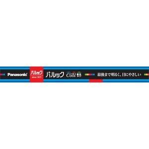 パナソニック パルック蛍光灯 FL10ECWF2 クール色 10W形 グロー
