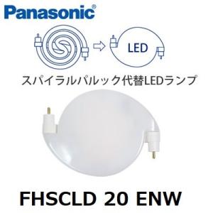 USHIO ダイクロハロゲン JDR110V75WLM/K7UV-H 中角 130W形 ガラス径