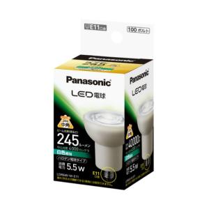 LDR6LME11 1箱(10個) LED電球 5.5W（電球色相当） Panasonic パナソニック LEDハロゲン電球 LDR6L-M-E11 (LDR6LME11