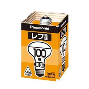 Panasonic（パナソニック） 在庫限り レフ電球 RF100V90W/D 20個入