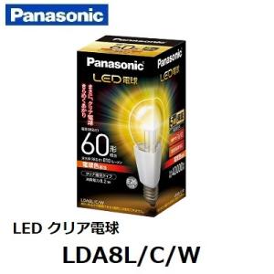 パルックボール パナソニック EFD15EL/11E/E17F2 電球色 60W形 D形 E17