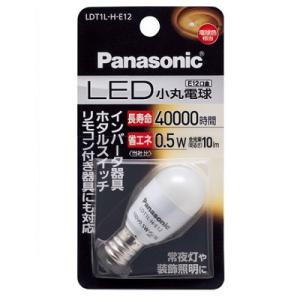 蛍光灯・電球 Panasonic HID LAMP HFP100D/N Panasonic（パナソニック） LDT1D-H-E12 LED小丸電球 昼光色 LDT1DHE12