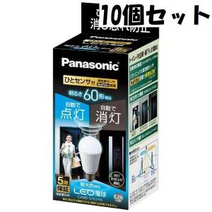Panasonic LDA7LHS6A1K LED 一般 60W形 電球色 ④ Panasonic（パナソニック） LDA7LHS6A1K LED電球 一般電球タイプ 60W形