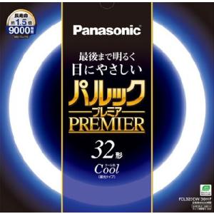 パルックプレミア パナソニック FCL32ENW/30HF3 ナチュラル色 32W形 丸