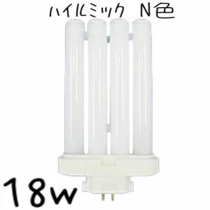 Panasonic（パナソニック） ツイン2パラレル FML18EX-NF3 ナチュラル色