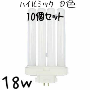 パナソニック FML18EX-N F3 ツイン蛍光灯パラレル 10本 パナソニック ツイン2パラレル FML18EX-NF3 (電球・蛍光灯) 価格比較
