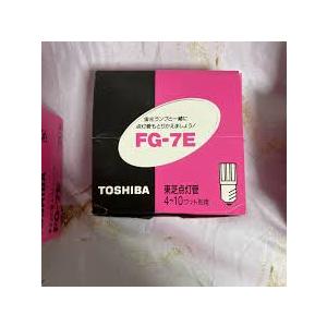 東芝 点灯管 FG-7E　25個入 (FG7E) 4〜10W形用 E17口金