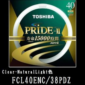 TOSHIBA（東芝） メロウZ PRIDE-II FCL40ENC/38PDZ (FCL40ENC38PDZ