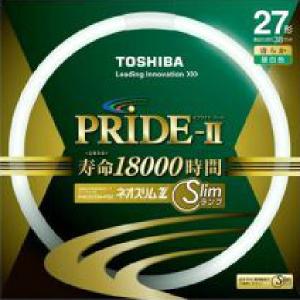 東芝　ネオスリムZ PRIDE-II　FHC27EN-PDZ ５本セット (FHC27ENPDZ)　昼白色　高周波点灯専用形蛍光ランプ　FHC27EN-PDLNの後継　｜active-star