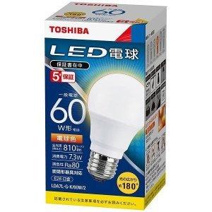 USHIO ダイクロハロゲン JDR110V65WLM/KUV-H 10個入 (JDR110V65WLMKUVH