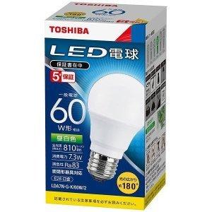 Panasonic（パナソニック） LED電球プレミア LDA5L-G-/Z40E/S/W/2
