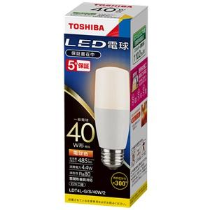 東芝ライテック 東芝 LED電球 LDR10L-W/150W/2 電球色 ビームランプ形