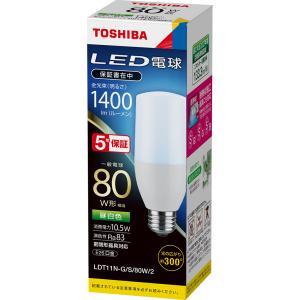 TOSHIBA（東芝） T形LEDランプ LDT10L-G/S 電球色1070ルーメン（60W