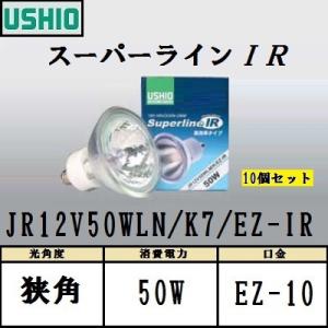 Panasonic（パナソニック） MF250LVHSC-P/N (MF250LVHSCPN) 250W形