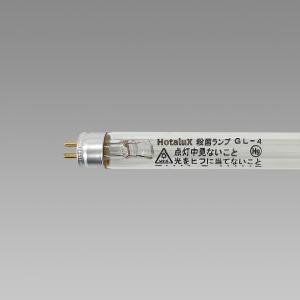 東芝ライテック [10本セット]東芝 GL-10 殺菌灯 殺菌ランプ 10ワット