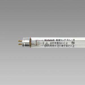 toriy sunny GL10 殺菌灯 東芝 TOSHIBA 10本 Amazon | (10本セット