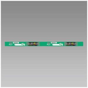 Panasonic JD110V90W-NP/E-WN ミニハロゲン 8個セット Panasonic（パナソニック） ミニハロゲン JD110V90W・NP/E-WN 10個