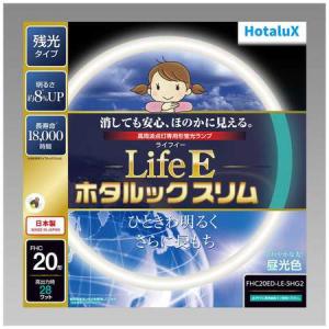 Panasonic G-Hf蛍光灯 FHF63EN-G A 　バラ13本入 Panasonic（パナソニック） G-Hf蛍光灯 FHF63EN-GF3A ナチュラル色