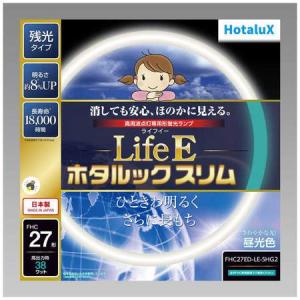 ［未使用］蛍光灯6本　パルックプレミア20000 20型　クール色(昼光色) パナソニック パルックプレミア20000 20形 クール色 FL20SSEXD18MF3