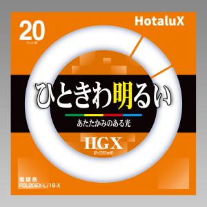 パルック パナソニック パルック蛍光灯 FCL20EX-L/18F3 電球色