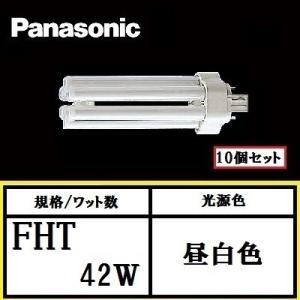 Panasonic（パナソニック） ツイン3 FHT42EX-NF3 ナチュラル色