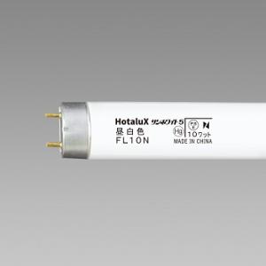 ライフラインII Hotalux ライフラインII FL20SSW/18 25本入 (FL20SSW18