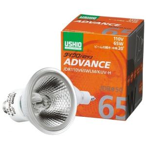 USHIO ダイクロハロゲン JDR110V65WLM/KUV-H (JDR110V65WLMKUVH) 中角 Φ50mm ウシオライティング ADVANCE｜アクティブスターYahoo!店